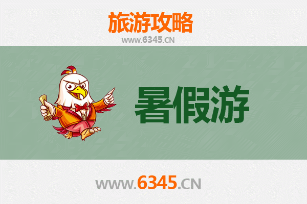 凉山金阳暑假避暑秘境：索玛花海与狮子山徒步攻略