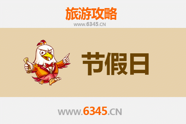 从凉山金阳出发：承德避暑山庄清凉之旅全攻略